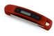 Цифровий термометр GrillPro 13855