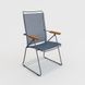 Крісло CLICK POSITION CHAIR, PIGEON BLUE Houe 10803-8218
