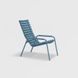 Крісло для відпочинку RECLIPS LOUNGE CHAIR, SKY BLUE Houe 22306-1414-14