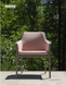 Подушка для крісла SHELL NET RELAX Rosa quarzo Nardi 36327.01.066