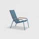 Крісло для відпочинку RECLIPS LOUNGE CHAIR, BAMBOO ARMRESTS SKY BLUE Houe 22306-1414-03