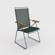 Крісло CLICK POSITION CHAIR, PINE GREEN Houe 10803-1118