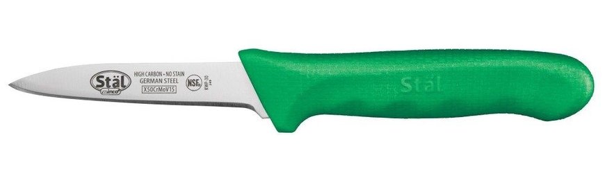 Набор ножей 2 шт, лезвие 8 см, зеленая ручка Winco 4220299