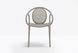 Кресло Remind переработанный полипропилен Pedrali 3735RM