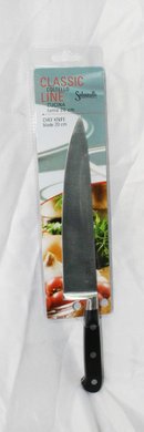 Нож профессиональный поварской 20 см. Salvinelli 2250173