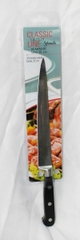 Нож профессиональный поварской для мяса 20 см. Salvinelli 2250175