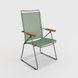 Крісло CLICK POSITION CHAIR, DUSTY GREEN Houe 10803-7618