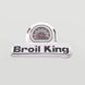 Газовий гриль Sovereign 90 Broil King 987883