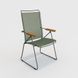 Крісло CLICK POSITION CHAIR, OLIVE GREEN Houe 10803-7118